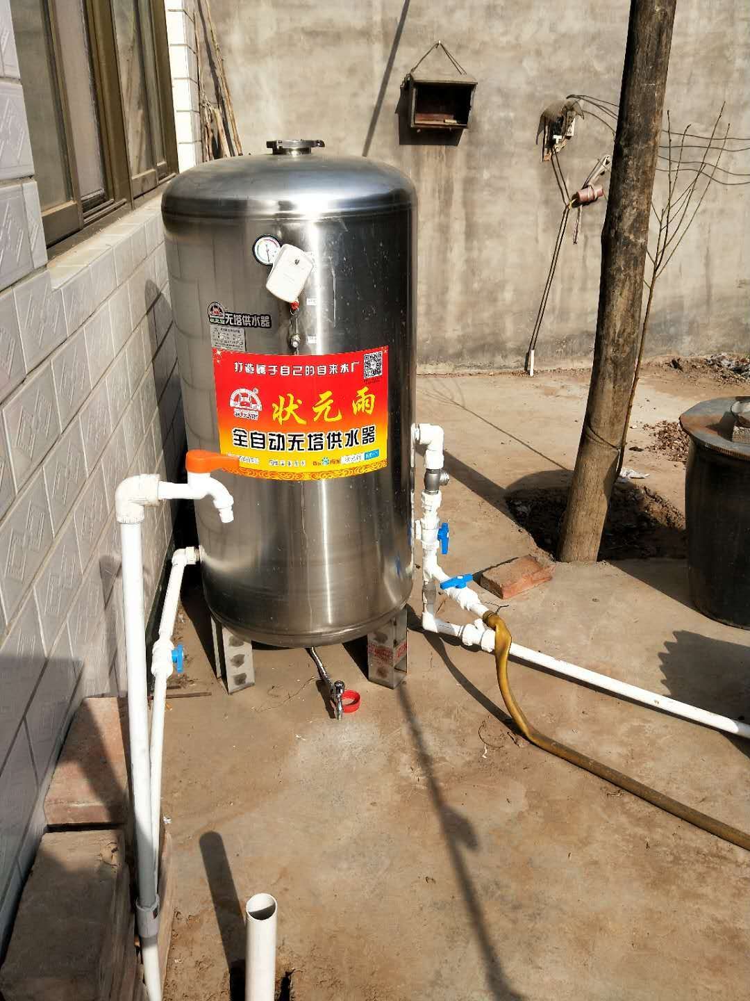 無塔供水器壓力罐在農村如何搭配水井使用