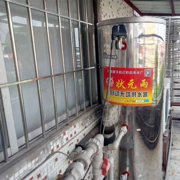 壓力罐在冬季應(yīng)該怎么樣防凍