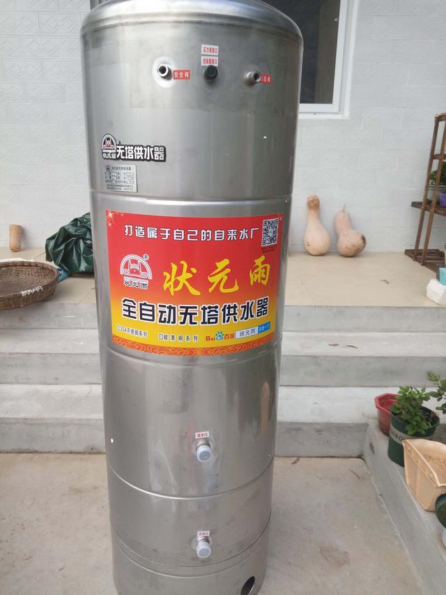 農村自建小院壓力罐供水安裝過程