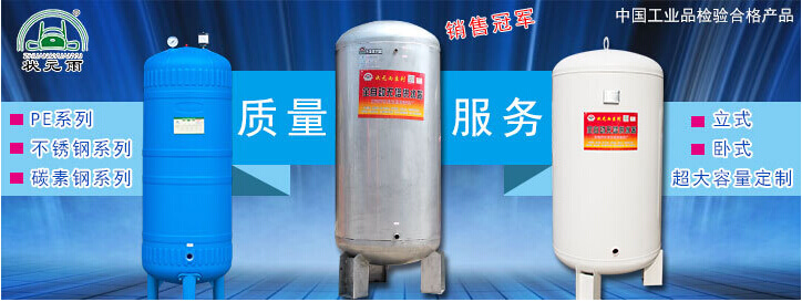 狀元雨無塔供水器解決農村供水水量不足問題？