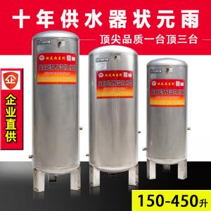 無塔供水器廠家優惠價格的秘密