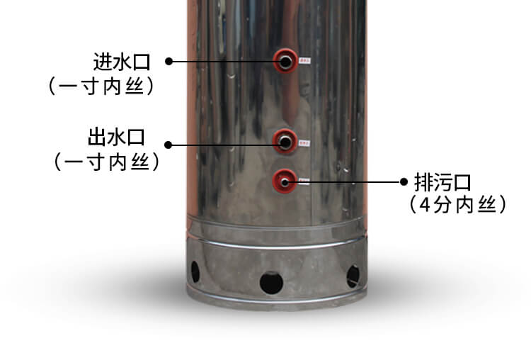 狀元雨無塔供水器 保溫壓力罐_無塔供水壓力罐_不銹鋼304 水塔家用全自動_食品級無塔供水器_廠家直銷 保溫壓力罐