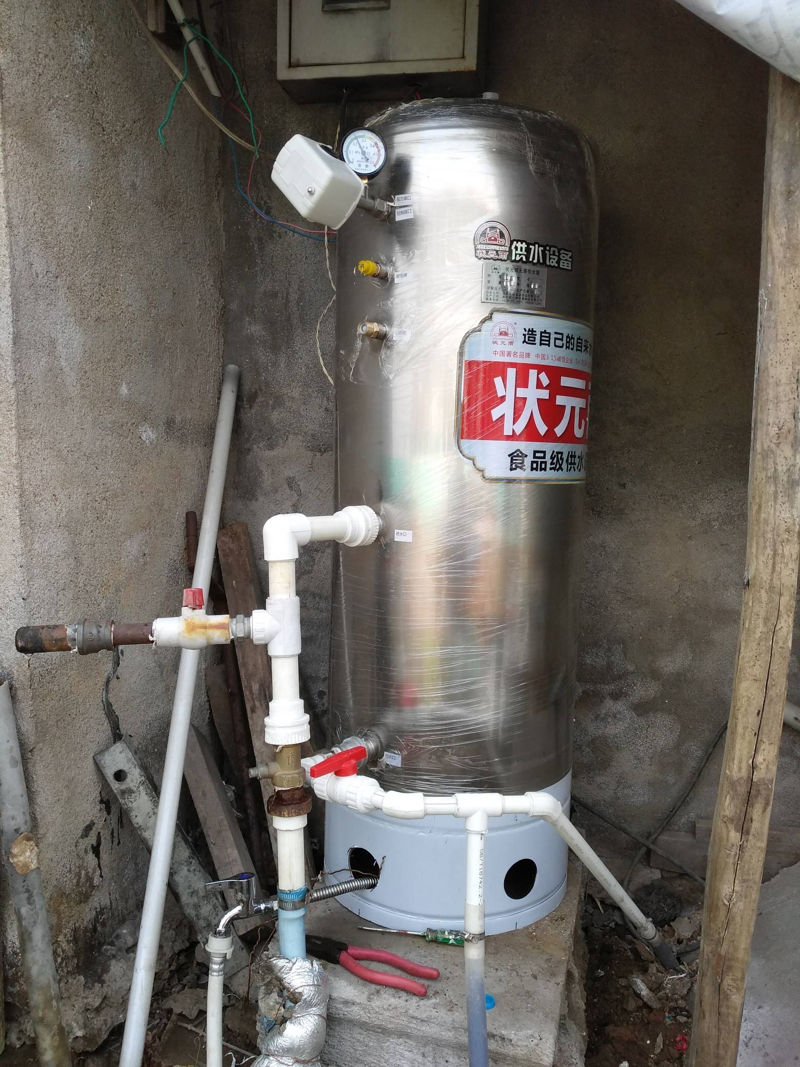 家里的壓力罐水泵頻繁啟動是怎么回事？